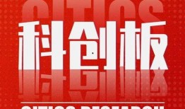 今日吃瓜每日更新朝阳群众 独家爆料素材,今日吃瓜热点追踪